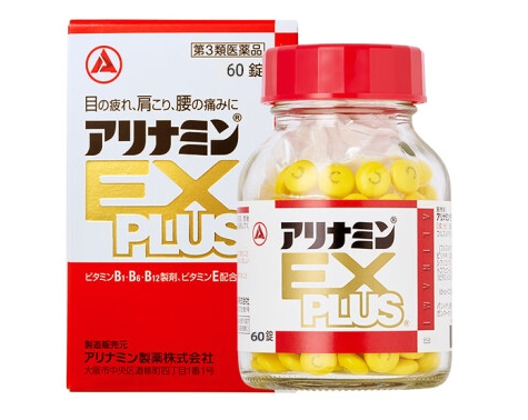 50+银发族保健品排行榜:日本大品牌推荐,优质健康伴您年轻态