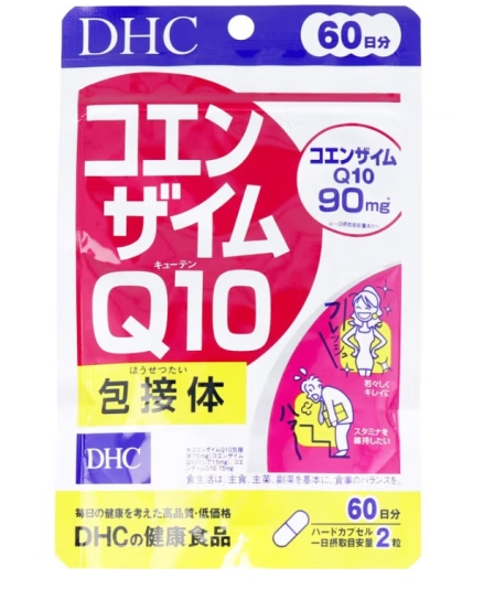 50+银发族保健品排行榜:日本大品牌推荐,优质健康伴您年轻态
