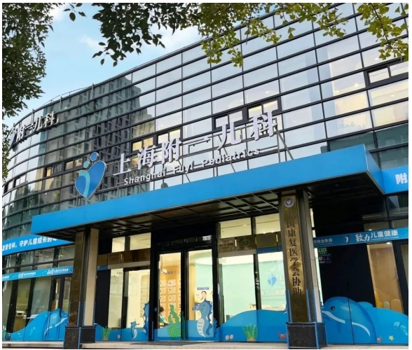 上海附一儿科医院李春荣主任8岁男孩矮小干预3个月追高5cm康复案例