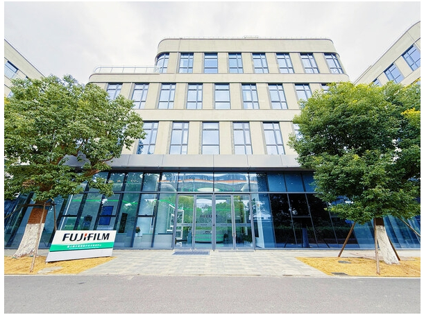 富士胶片智慧医疗技术培训中心与上海健康医学院医学影像学院共建医学影像技术实践基地