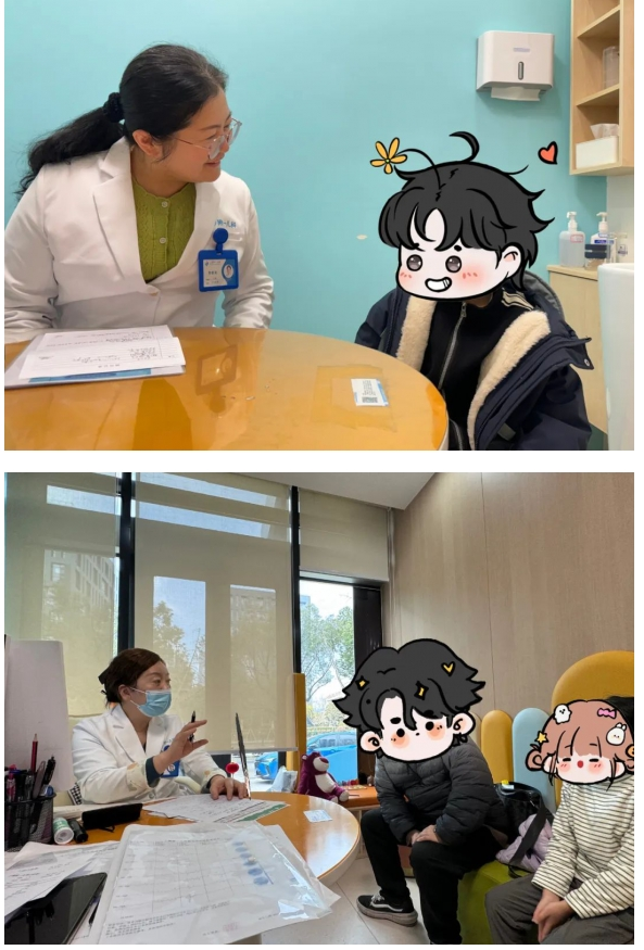上海附一儿科首都医科大学附属北京安定医院刘永翼教授联合坐诊