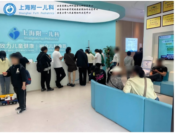 上海附一儿科医院联合首都医科大学附属北京安定医院刘永翼教授会诊圆满成功