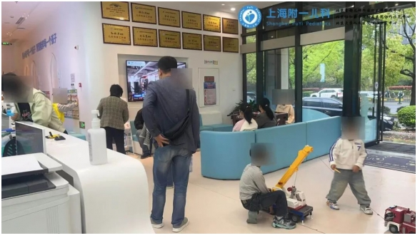 上海附一儿科医院联合首都医科大学附属北京安定医院刘永翼教授会诊圆满成功