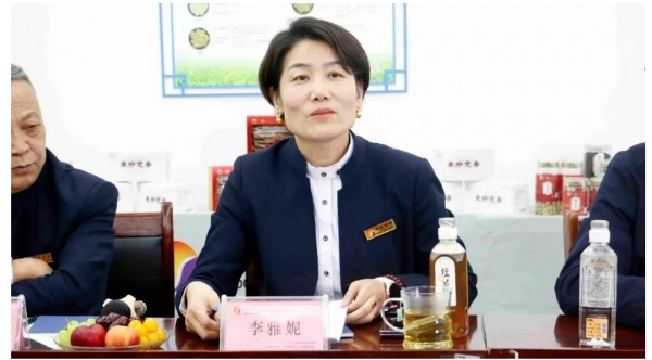 振东制药牵头成立山西连翘专委会,引领产业规范化发展