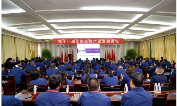 振东制药秉持发展理念,共促连翘产业高质量发展