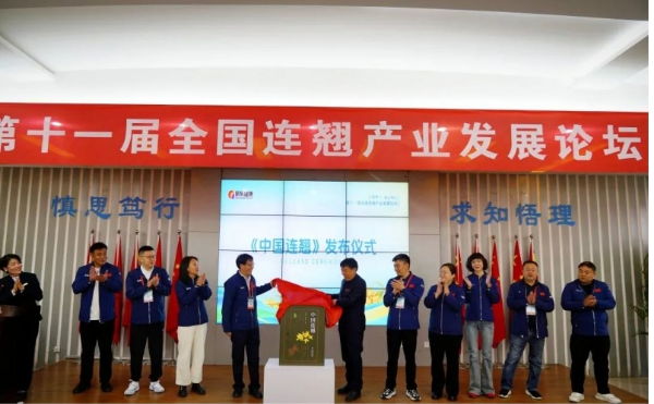 振东制药秉持发展理念,共促连翘产业高质量发展
