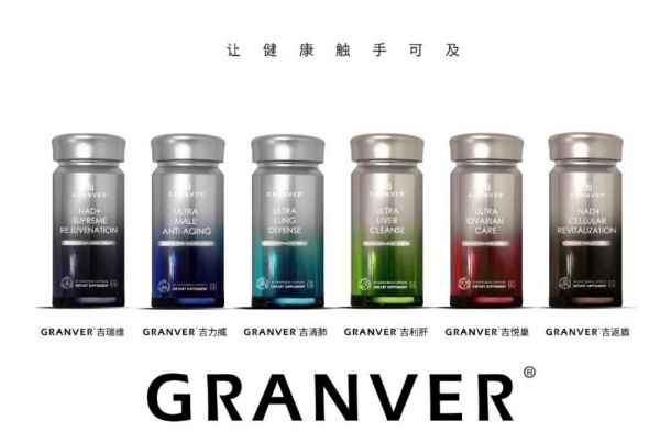 单日销售1500万!GRANVER,以技术+产品矩阵引领革新