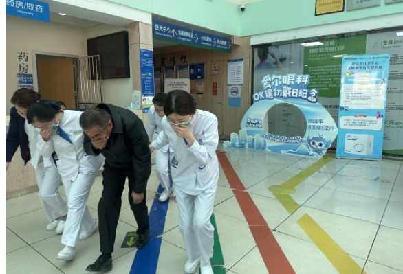 西宁爱尔眼科医院开展火灾应急逃生演练 筑牢消防安全防线