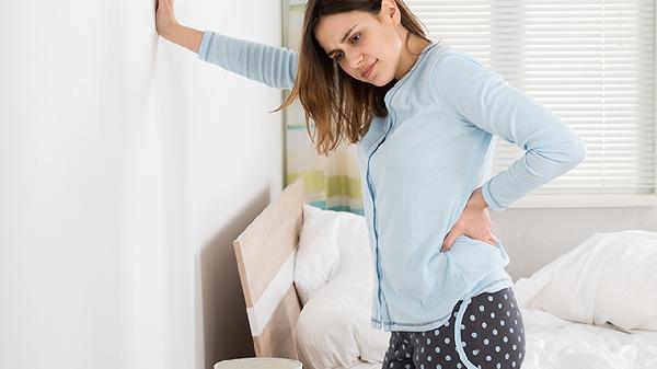 女生腰围59cm算细吗