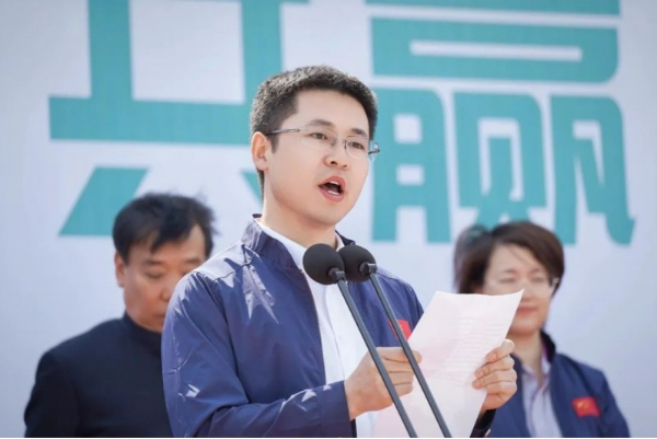 万人齐聚!这场发布会引领健康产业新浪潮