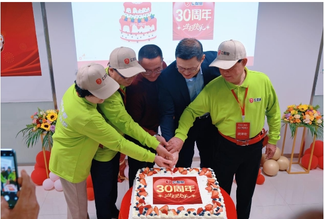 初心不改,让人们轻松聆听——立聪堂举办30周年庆暨第10届“助听使者”活动