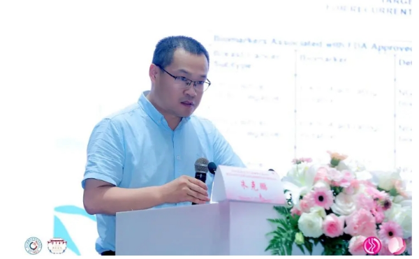 学术创新 科普破圈 | 洞见乳腺癌诊疗进展 遇见乳腺健康科普闪亮作品
