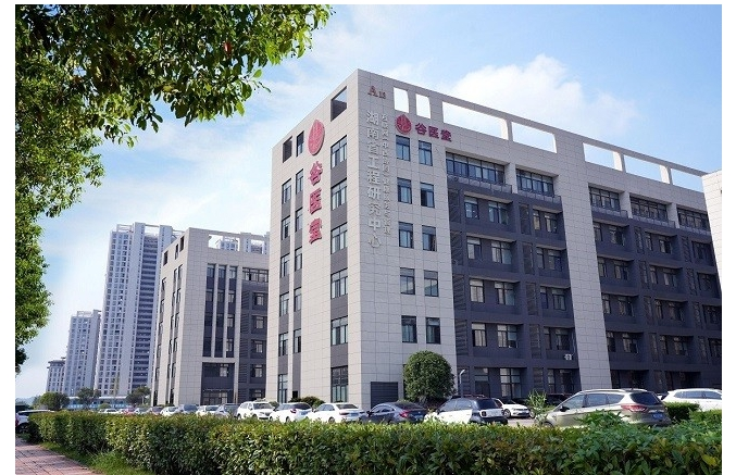 谷医堂“数智化中西协同健康管理服务平台”，助力老年健康服务升级
