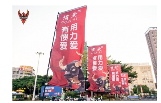 国产抗ED药崛起:“惯爱”打破“原研垄断”,回应男性健康新需求