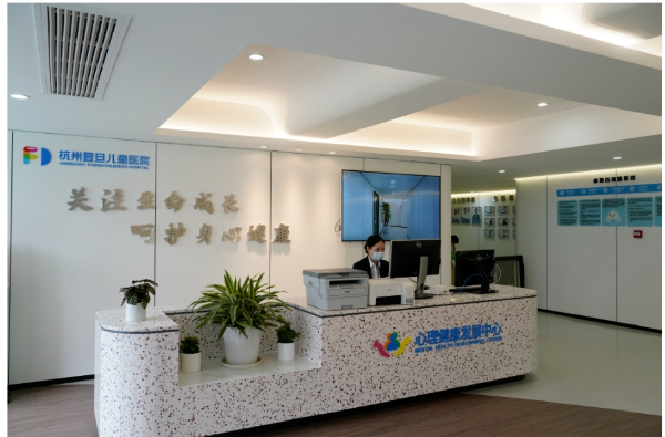 525 心理健康日来临,家校社医多方联动为儿童青少年心灵“护航”
