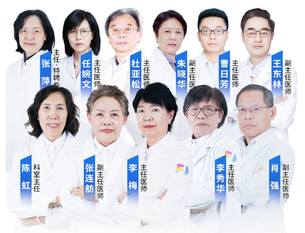 525 心理健康日来临,家校社医多方联动为儿童青少年心灵“护航”