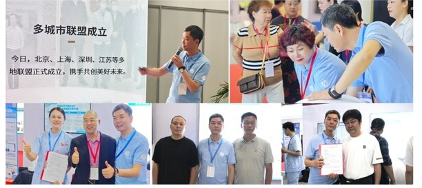 小堂浴疗仪亮相老博会:从纳米助浴到小分子团浴疗的“心”飞跃