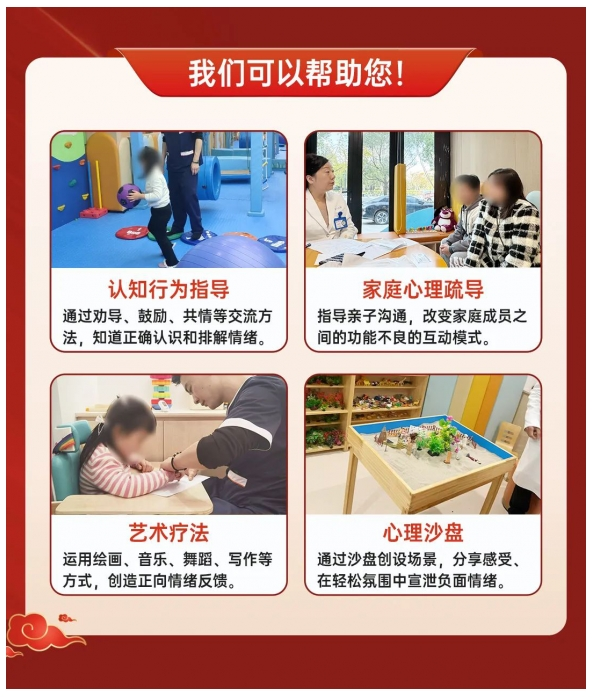 上海附一儿科医院诚邀首都医科大学附属北京天坛医院李丽嫱教授进行多学科会诊