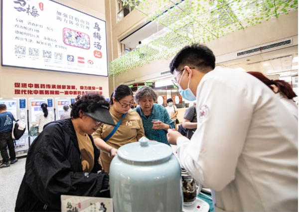 5分钟破1万帖！浙江省中医院乌梅汤2.0plus线上见面，线下体验
