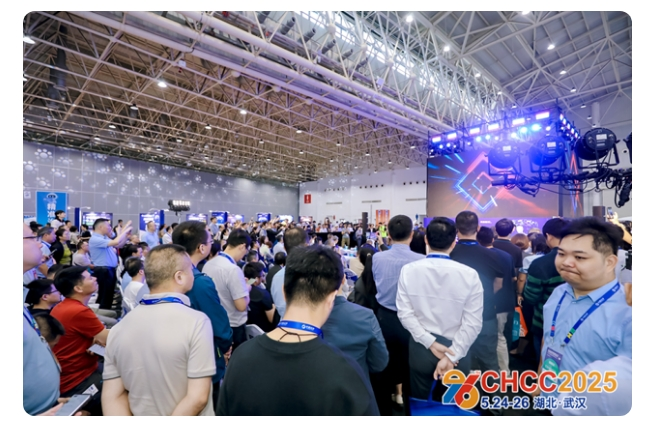 CHCC2025第二十六届全国医院建设大会盛大开幕！