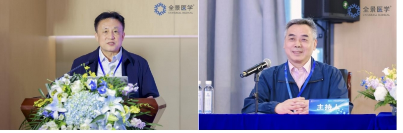 全景医学北京中心成功举办 PET/MRI 在腹部肿瘤临床应用学术交流会