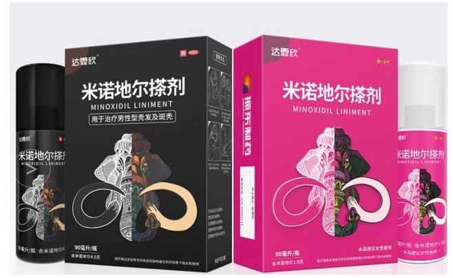 当脱发成为生活“不可承受之重”,达霏欣以科学解法破局突围