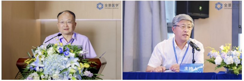 全景医学北京中心成功举办 PET/MRI 在腹部肿瘤临床应用学术交流会