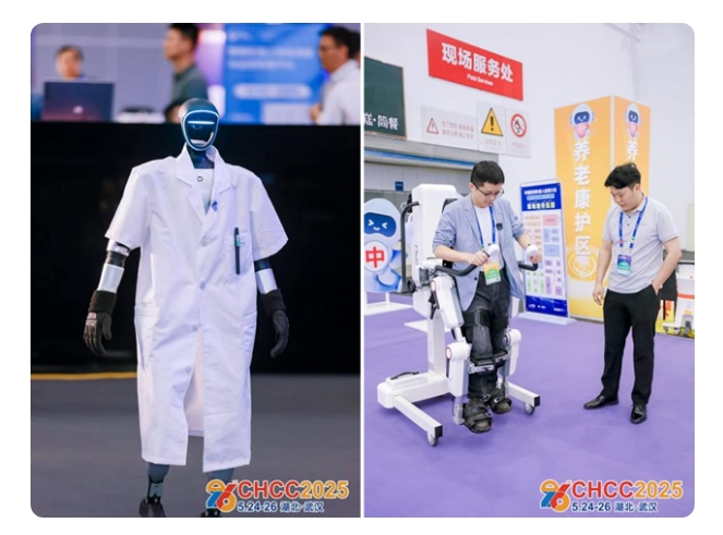CHCC2025第二十六届全国医院建设大会盛大开幕！