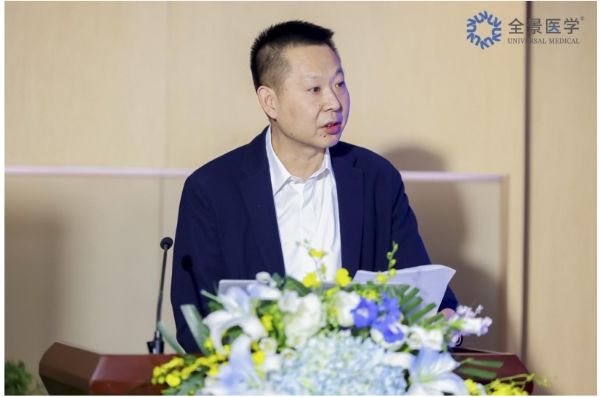 全景医学北京中心成功举办 PET/MRI 在腹部肿瘤临床应用学术交流会