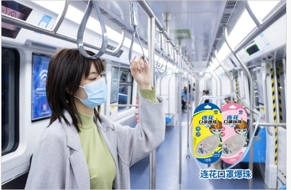 呼吸道疾病高发，“外防内调”双管齐下！连花呼吸健康产品筑牢家庭防护墙