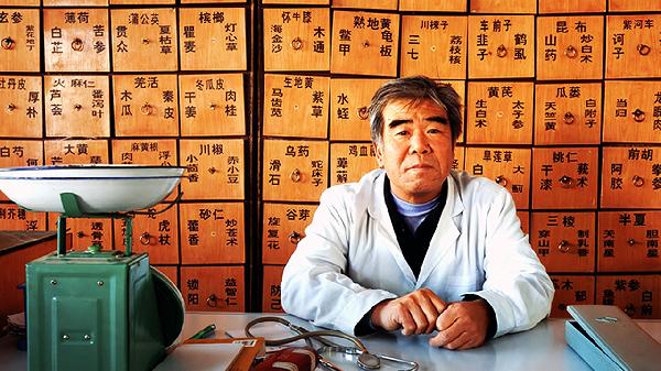 112岁的老中医谈养生