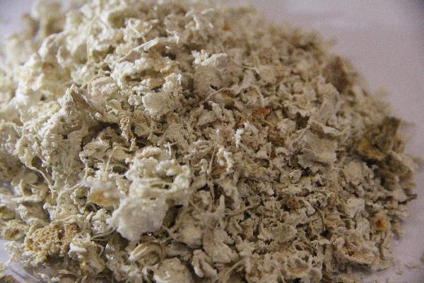 煎好的中药放几天需要重新煮吗