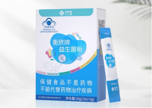 益生菌哪个品牌效果最好？五大品牌找到你的“菌”衡之道