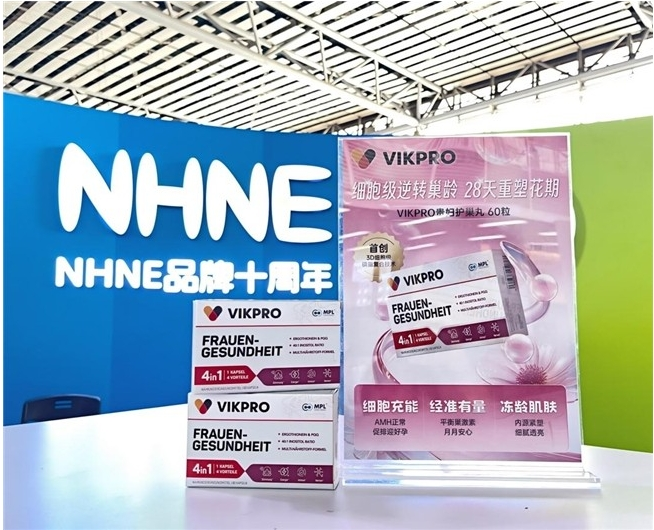 再获欧睿国际双冠王市场地位认证，VIKPRO以德国科技闪耀NHNE展会