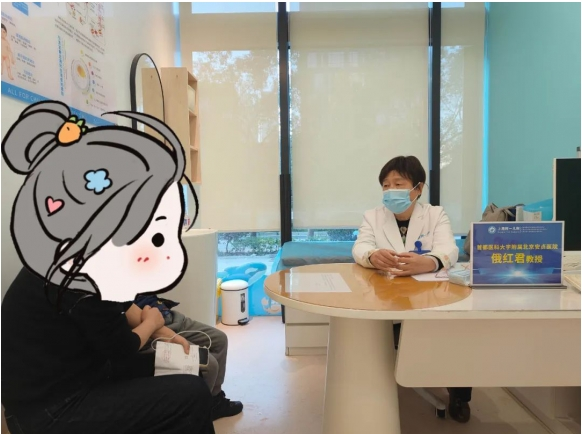 上海附一儿科医院特邀首都医科大学附属北京安贞医院俄红君教授坐诊