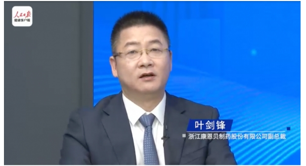关注肠道健康,腹泻选对药 止泻消肠炎!常备肠炎宁
