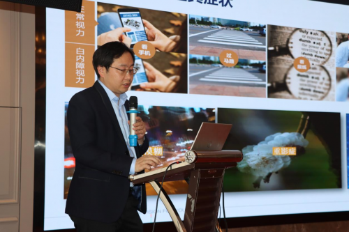落实眼健康规划 赋能基层诊疗能力——西宁市基层医生眼病专项培训圆满举行