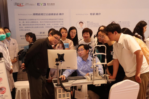 落实眼健康规划 赋能基层诊疗能力——西宁市基层医生眼病专项培训圆满举行