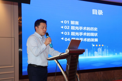 落实眼健康规划 赋能基层诊疗能力——西宁市基层医生眼病专项培训圆满举行