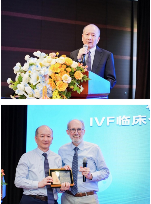 北京家恩德运医院成功举办辅助生殖技术国际研讨会