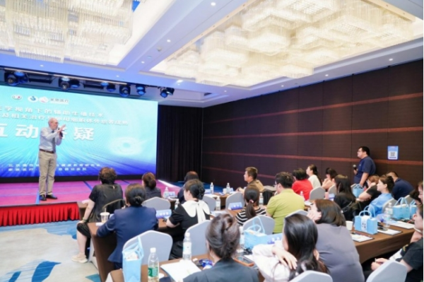 北京家恩德运医院成功举办辅助生殖技术国际研讨会