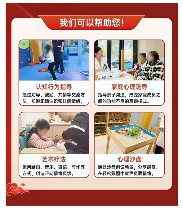 上海附一儿科医院邀北京清华大学中西医结合医院易维芬教授领衔会诊