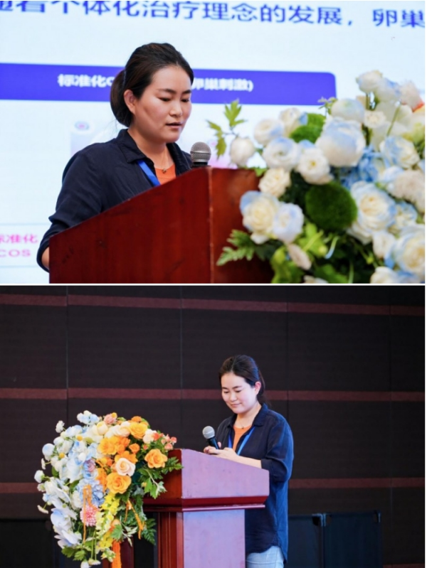 北京家恩德运医院成功举办辅助生殖技术国际研讨会