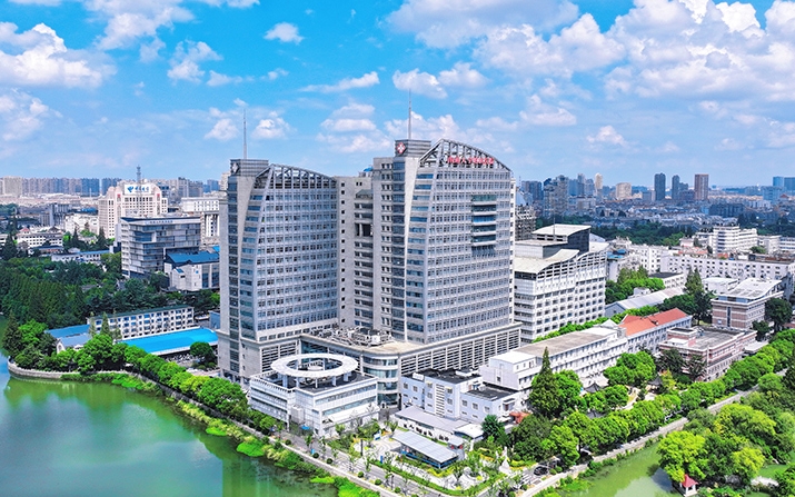 南通大学附属医院