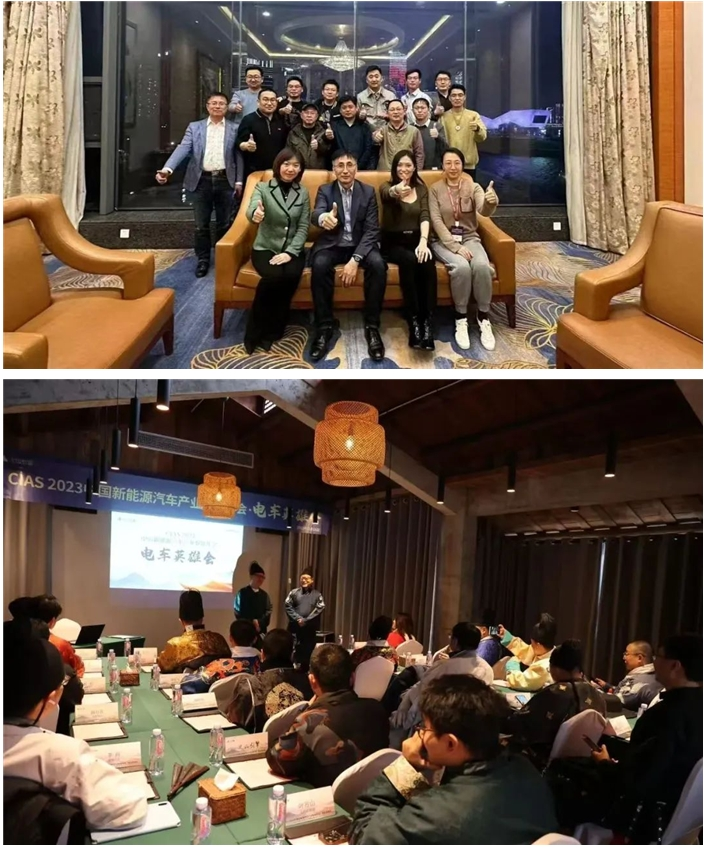 CMIS 2025第五届中国医药数智峰会正式启动!