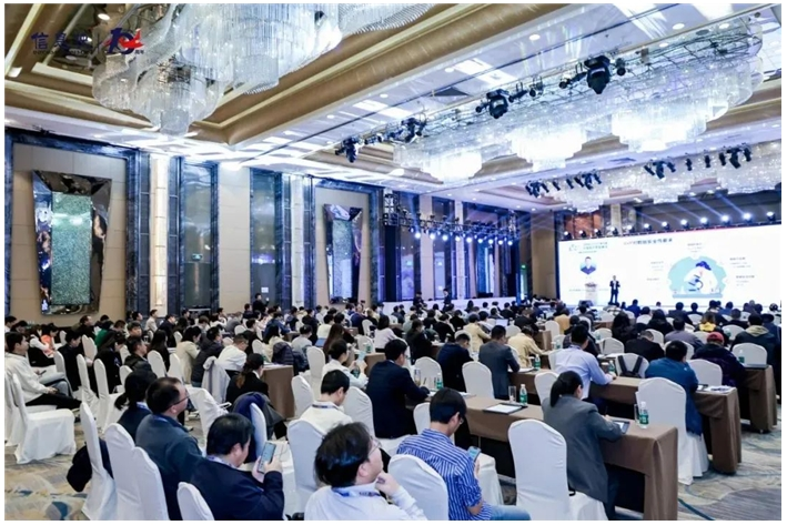 CMIS 2025第五届中国医药数智峰会正式启动!