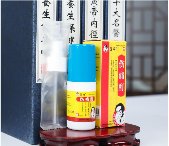医奇抗之峰伤痛酊破解腰肌劳损难题，科学护腰