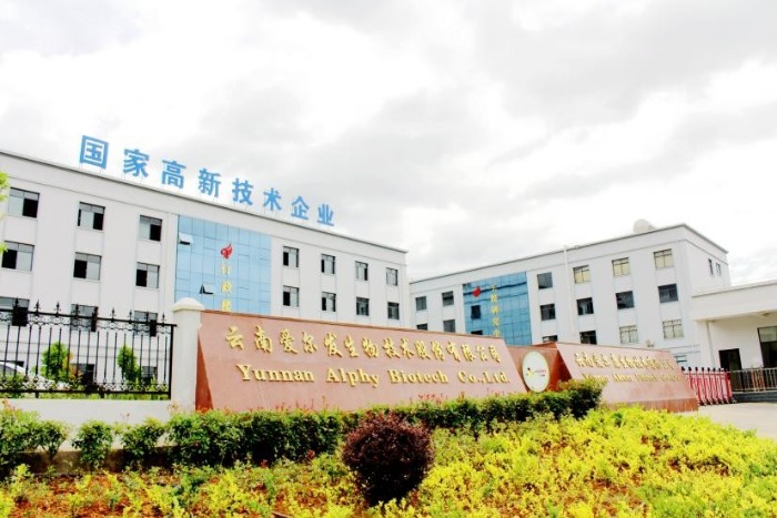 两会力推健康饮食,爱尔发如何以天然藻活力虾青素,契合国家健康食谱战略?