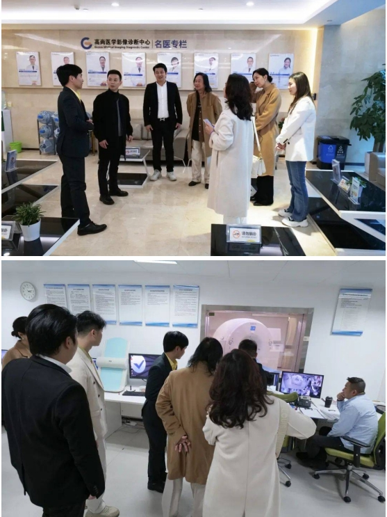 喜报 | 高尚健康集团广州中心成为广东省对印尼贸易促进会医疗合作(广州)保障中心