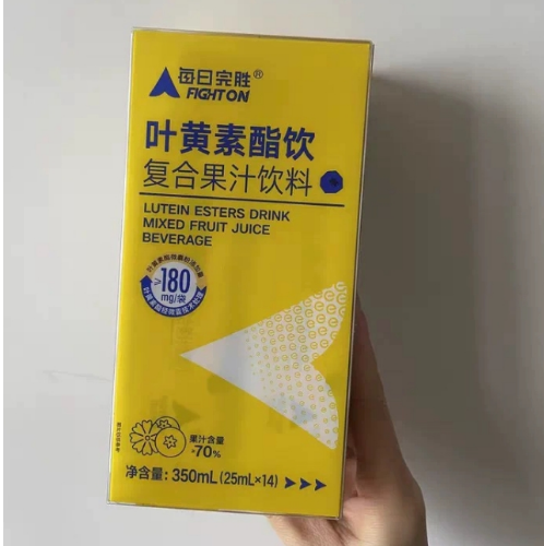 长时间看书眼睛干涩怎么改善?中考冲刺期护眼关键就靠这款叶黄素饮!